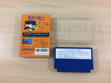 Toki no Tabibito Time Stranger BOXED NES Famicom Japan - UC6399