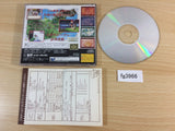 Mahou Kishi Rayearth Sega Saturn Japan - FG3966