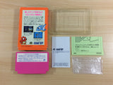 Takahashi Meijin no Boukenjima II 2 BOXED NES Famicom Japan - UD2932