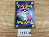 ca1114 IndeedeeV Psychic RR S1H 025/060 Pokemon Card TCG Japan