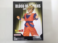 oa3326 Unopened Dragon Ball Z Super Saiyan Son Gohan Boxed Figure Japan