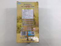 oa3193 Unopened The Quintessential Quintuplets Ichika Boxed Figure Japan