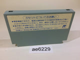 AE6229 Great Boxing Rush Up NES Famicom Japan