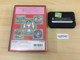 DG8540 Pachinko Kuunyan BOXED Mega Drive Genesis Japan