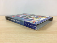 DF4840 Disney's Magical Mirror Starring Mickey Mouse Disc GameCube Japan