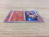 CA4095 Emboar Fire R S5I 012/070 Pokemon Card TCG