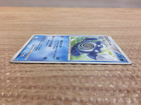 cc8798 Poliwrath Water - DP5 DPBP#067 Pokemon Card TCG Japan