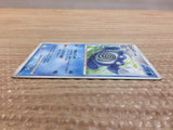 cc8798 Poliwrath Water - DP5 DPBP#067 Pokemon Card TCG Japan