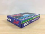 Uchusen Cosmo Carrier BOXED NES Famicom Japan - UB4851