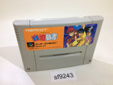 Yu Yu Hakusho SNES Super Famicom Japan - SF9243
