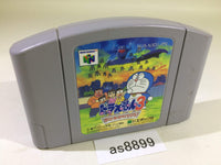 as8899 Doraemon 3 Nobita no Machi SOS! Nintendo 64 N64 Japan