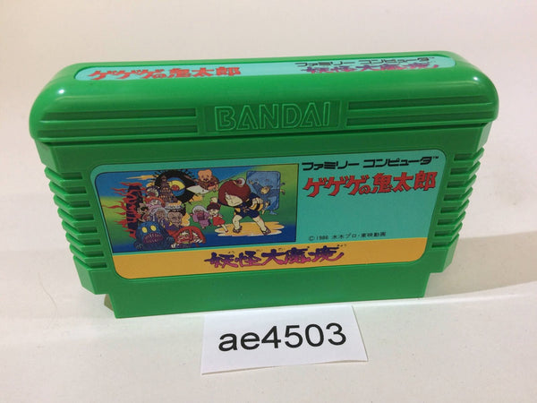 AE4503 GeGeGe no Kitaro Youkai Daimakyou NES Famicom Japan