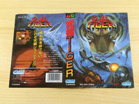 de9295 Kyuukyoku Tiger BOXED Mega Drive Genesis Japan