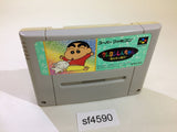 Crayon Shinchan Arashi wo Yobu Enji SNES Super Famicom Japan - SF4590