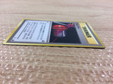 X Attack I - OPG1 XAttack Pokemon Card TCG Japan - CB5842
