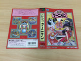 DG8540 Pachinko Kuunyan BOXED Mega Drive Genesis Japan