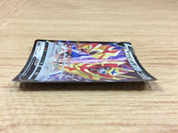 CA2398 ZamazentaV Metal RR S4a 139/190 Pokemon Card TCG Japan