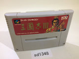 Sangokushi III SNES Super Famicom Japan - SD1348