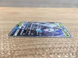 CD1541 Golisopod GX Grass RR SM8b 008/150 Pokemon Card TCG Japan