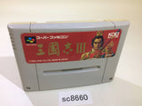 SC8660 Sangokushi III SNES Super Famicom Japan