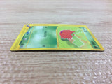 CB1439 Hoppip Grass Common e1 002/128 Pokemon Card TCG Japan