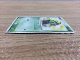 CB9330 Cacnea Grass Uncommon ADV2 006/053 Pokemon Card TCG Japan