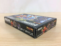 UC8643 Advance Guardian Heroes BOXED GameBoy Advance Japan