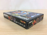 UC8643 Advance Guardian Heroes BOXED GameBoy Advance Japan