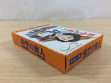 Toki no Tabibito Time Stranger BOXED NES Famicom Japan - UC6399