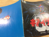 DH6962 Kiaidan 00 SUPER CD ROM 2 PC Engine Japan