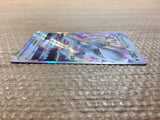cc7561 Arceus VSTAR Colorless RRR s9 084/100 Pokemon Card TCG Japan