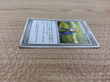 CA9999 Volkner's Philosophy Su UnC Pt2 079/090 Pokemon Card TCG Japan