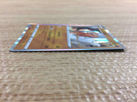cc2151 Landorus Fighting R S7R 039/067 Pokemon Card TCG Japan