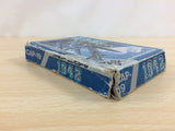 1942 BOXED NES Famicom Japan - UD2676