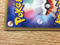 cd3218 Jirachi Rare Holo PCG2 075/082 Pokemon Card TCG Japan