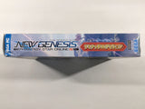 NEW GENESIS PHANTASY STAR ONLINE PS3 Japan - FC9842