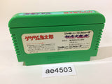 GeGeGe no Kitaro Youkai Daimakyou NES Famicom Japan - AE4503