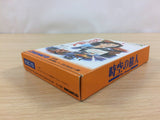 Toki no Tabibito Time Stranger BOXED NES Famicom Japan - UC6399