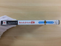 UD1058 Dynamite Deka PS2 Japan