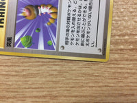 CB3244 Gust of Wind I - OP1 GustofWind Pokemon Card TCG Japan
