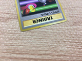 CB6703 Switch I - OP1 Switch Pokemon Card TCG Japan