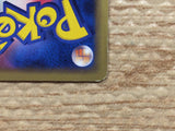 CC4943 Tropius delta Metal Rare PCG9 063/068 Pokemon Card TCG Japan