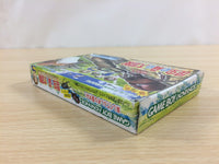 UD4550 Konchuu no Mori no Daibouken Fushigi BOXED GameBoy Advance Japan