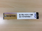 Thunder Storm and Road Blaster Sega Saturn Japan - FG3716