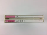 g8729 D no Shokutaku 2D2 Dreamcast Japan