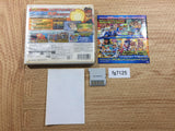 Inazuma Eleven BOXED Nintendo 3DS Japan - FG7125