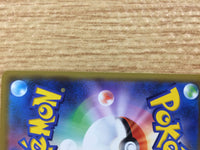 CB1877 Galarian Cursola Psychic R S1a 037/070 Pokemon Card TCG Japan