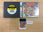DH8689 Bikkuriman World BOXED PC Engine Japan