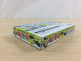 UD4550 Konchuu no Mori no Daibouken Fushigi BOXED GameBoy Advance Japan
