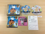 Game-Ware Vol.5 Sega Saturn Japan - UC3137